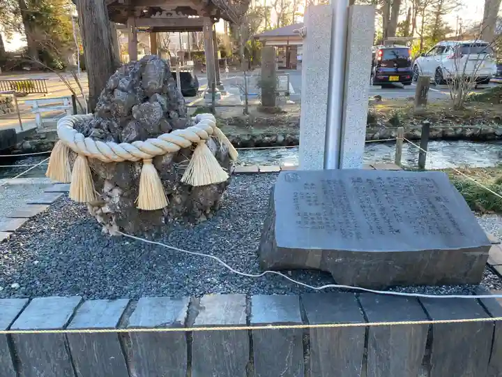 乃木神社(栃木県)