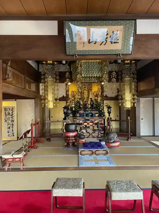 瑞泰寺の{uncategorized: "未分類", other: "その他", undefined: "問題あり", building: "その他建物", grave: "お墓", sacred_gate: "鳥居", guardian: "狛犬", statue: "像", buddha: "仏像", history: "歴史", nature: "自然", garden: "庭園", animal: "動物", pagoda: "塔", temizu: "手水舎", mountain_gate: "山門・神門", sanctuary: "本殿・本堂", subordinate: "末社・摂社", art: "芸術", scenery: "景色", jizo: "地蔵", ema: "絵馬", goshuin: "御朱印", omikuji: "おみくじ", items: "授与品その他", amulet: "お守り", goshuincho: "御朱印帳", eats: "食事", festival: "お祭り", votive_dance: "神楽", shichigosan: "七五三参", wedding: "結婚式", experience: "体験その他", initially: "初詣", around: "周辺", anti_infection: "感染症対策"}