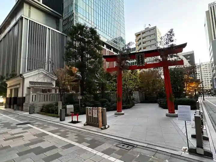 福徳神社(芽吹稲荷)(東京都)