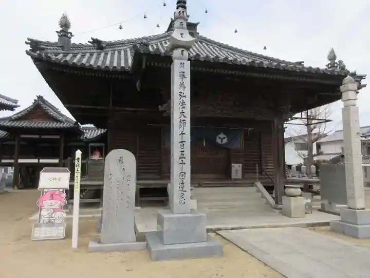長尾寺(香川県)