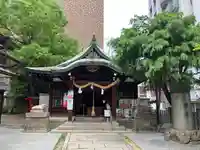 走水神社(兵庫県)