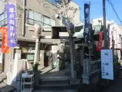 深川稲荷神社(東京都)