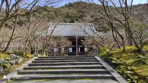 禅林寺（永観堂）のその他建物