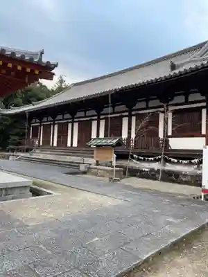 薬師寺のその他建物