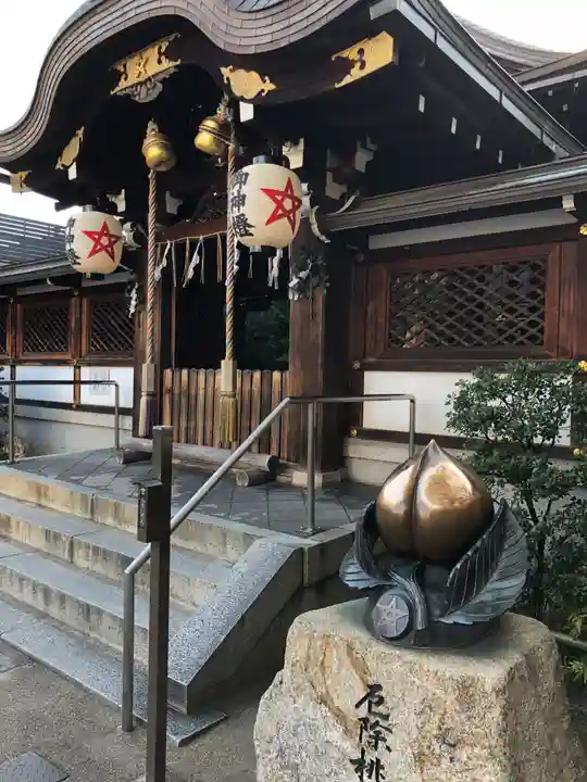 晴明神社の本殿・本堂