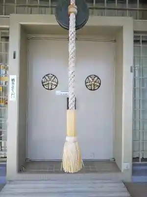 真成院のその他建物