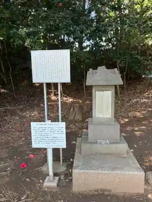 広徳寺(千葉県)