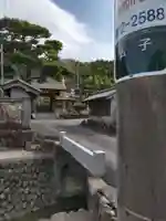 高正寺の山門・神門