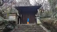 正法寺(京都府)