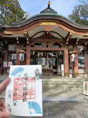北澤八幡神社の{uncategorized: "未分類", other: "その他", undefined: "問題あり", building: "その他建物", grave: "お墓", sacred_gate: "鳥居", guardian: "狛犬", statue: "像", buddha: "仏像", history: "歴史", nature: "自然", garden: "庭園", animal: "動物", pagoda: "塔", temizu: "手水舎", mountain_gate: "山門・神門", sanctuary: "本殿・本堂", subordinate: "末社・摂社", art: "芸術", scenery: "景色", jizo: "地蔵", ema: "絵馬", goshuin: "御朱印", omikuji: "おみくじ", items: "授与品その他", amulet: "お守り", goshuincho: "御朱印帳", eats: "食事", festival: "お祭り", votive_dance: "神楽", shichigosan: "七五三参", wedding: "結婚式", experience: "体験その他", initially: "初詣", around: "周辺", anti_infection: "感染症対策"}