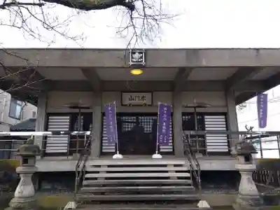 妙経寺(福井県)