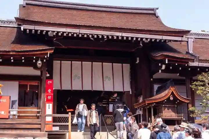 賀茂別雷神社(上賀茂神社)(京都府)