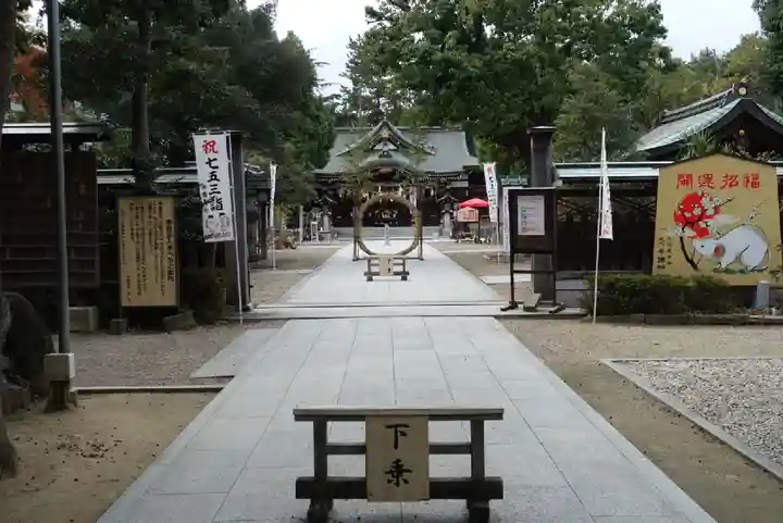 辛國神社のその他建物