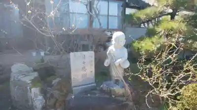 龍岳院(愛知県)