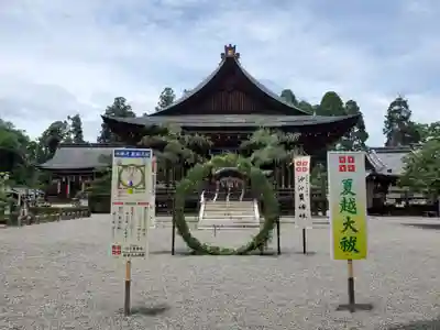 沙沙貴神社のその他建物