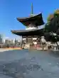 愛染堂勝鬘院(大阪府)