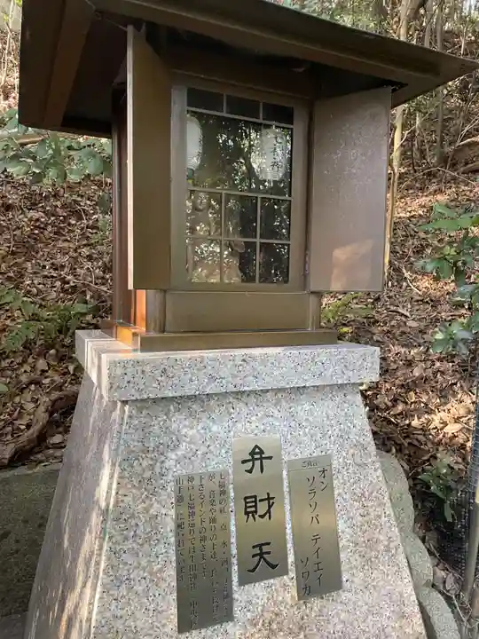 須磨寺 奥の院(兵庫県)