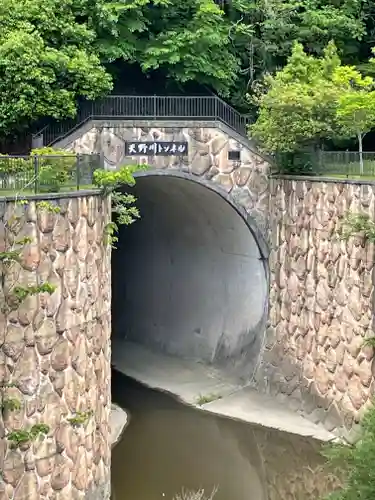 磐船神社の周辺