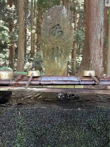 三嶽神社(長野県)