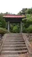 極楽院の山門・神門