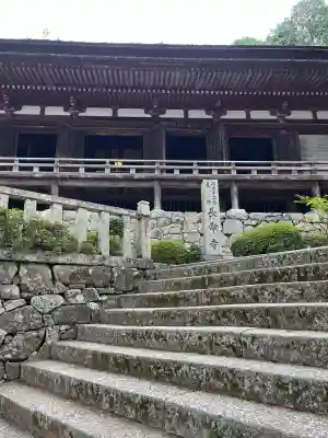 長命寺(滋賀県)