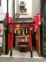 宝童稲荷神社(東京都)