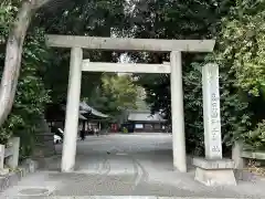 高座結御子神社（熱田神宮摂社）(愛知県)