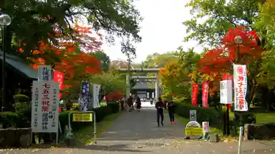 札幌護國神社のその他建物