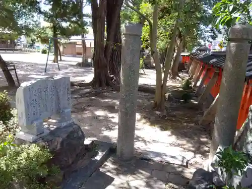 手原稲荷神社(滋賀県)