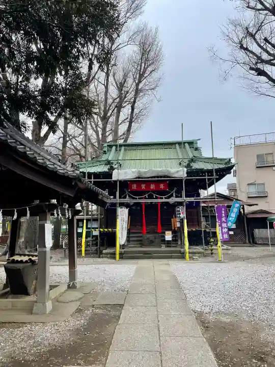 天祖神社(上目黒天祖神社)の{uncategorized: "未分類", other: "その他", undefined: "問題あり", building: "その他建物", grave: "お墓", sacred_gate: "鳥居", guardian: "狛犬", statue: "像", buddha: "仏像", history: "歴史", nature: "自然", garden: "庭園", animal: "動物", pagoda: "塔", temizu: "手水舎", mountain_gate: "山門・神門", sanctuary: "本殿・本堂", subordinate: "末社・摂社", art: "芸術", scenery: "景色", jizo: "地蔵", ema: "絵馬", goshuin: "御朱印", omikuji: "おみくじ", items: "授与品その他", amulet: "お守り", goshuincho: "御朱印帳", eats: "食事", festival: "お祭り", votive_dance: "神楽", shichigosan: "七五三参", wedding: "結婚式", experience: "体験その他", initially: "初詣", around: "周辺", anti_infection: "感染症対策"}