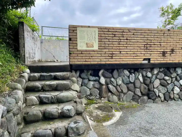 小動神社(神奈川県)