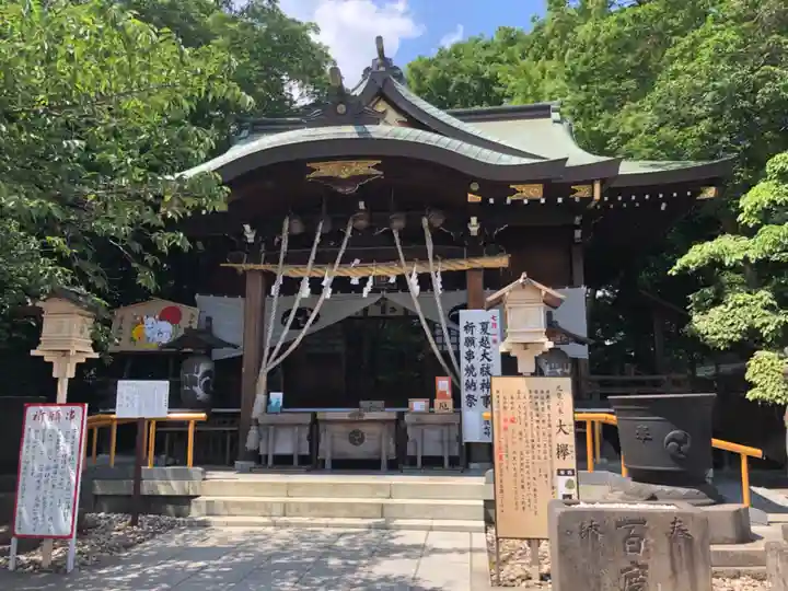 鎮守氷川神社の本殿・本堂