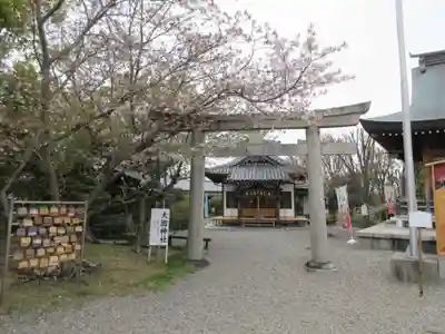徳島県護國神社(徳島県)