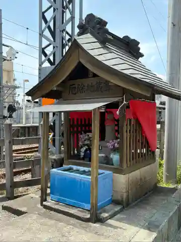 厄除地蔵尊(神奈川県)