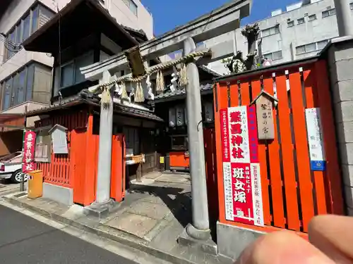 繁昌神社の鳥居