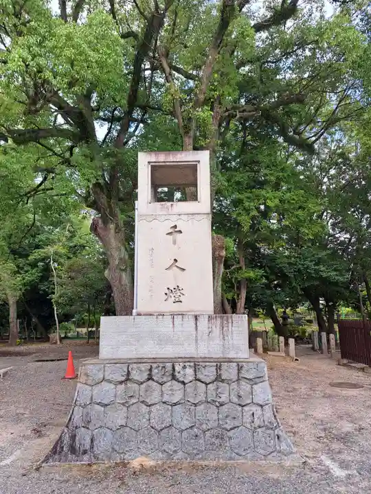 知立神社(愛知県)