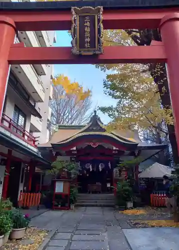 三崎稲荷神社の本殿・本堂