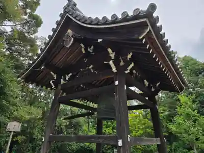  智積院(京都府)