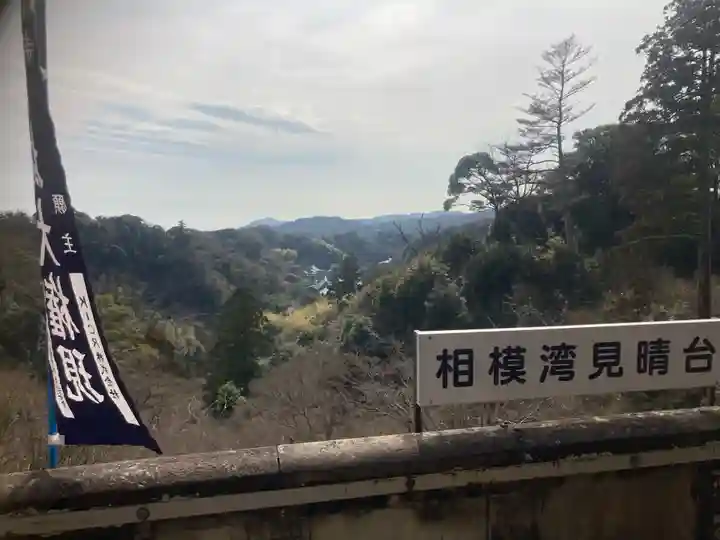 建長寺(神奈川県)