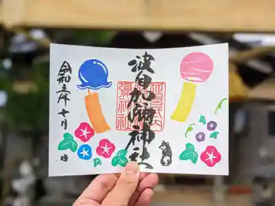 郵送対応も致します。