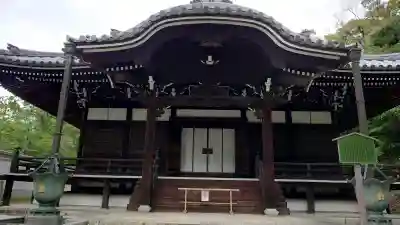  智積院の{uncategorized: "未分類", other: "その他", undefined: "問題あり", building: "その他建物", grave: "お墓", sacred_gate: "鳥居", guardian: "狛犬", statue: "像", buddha: "仏像", history: "歴史", nature: "自然", garden: "庭園", animal: "動物", pagoda: "塔", temizu: "手水舎", mountain_gate: "山門・神門", sanctuary: "本殿・本堂", subordinate: "末社・摂社", art: "芸術", scenery: "景色", jizo: "地蔵", ema: "絵馬", goshuin: "御朱印", omikuji: "おみくじ", items: "授与品その他", amulet: "お守り", goshuincho: "御朱印帳", eats: "食事", festival: "お祭り", votive_dance: "神楽", shichigosan: "七五三参", wedding: "結婚式", experience: "体験その他", initially: "初詣", around: "周辺", anti_infection: "感染症対策"}
