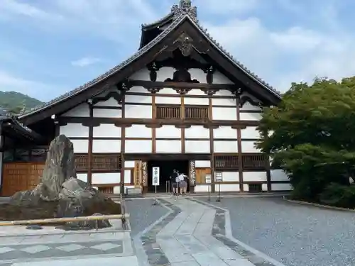 天龍寺(京都府)