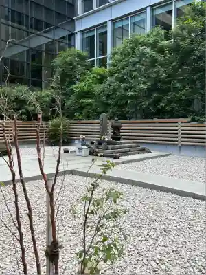 将門塚(東京都)