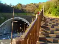 安櫻山御嶽神社の周辺