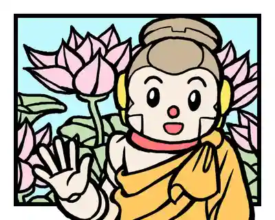 紫雲山 大泉寺(京都府)