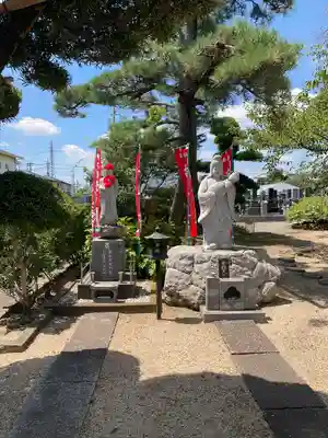 延命院(埼玉県)