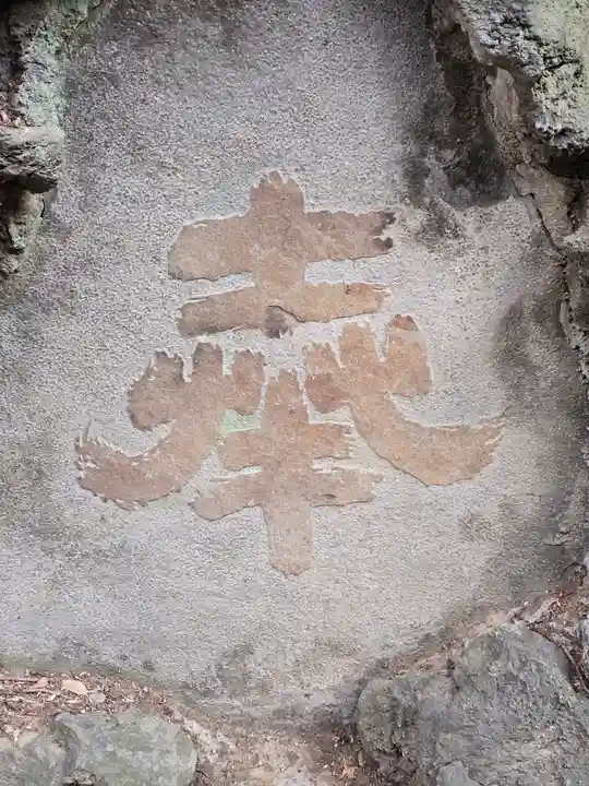 赤坂氷川神社(東京都)