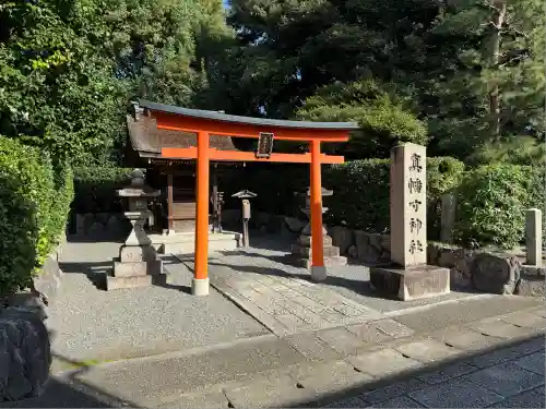 城南宮(京都府)