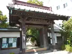 教恩寺(神奈川県)