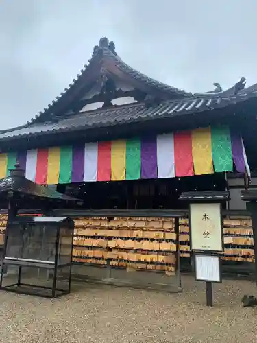 安倍文殊院 の本殿・本堂